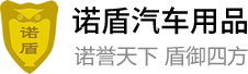 福建省宁德市霞浦县厚另质漫比赛服装股份公司